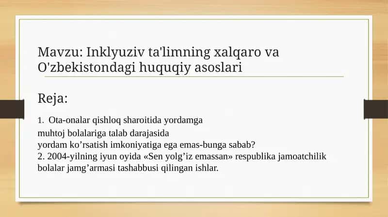 Inklyuziv ta'limning xalqaro va O'zbekistondagi huquqiy asoslari 1