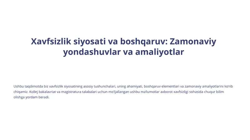 Xavfsizlik siyosati va boshqaruv 1