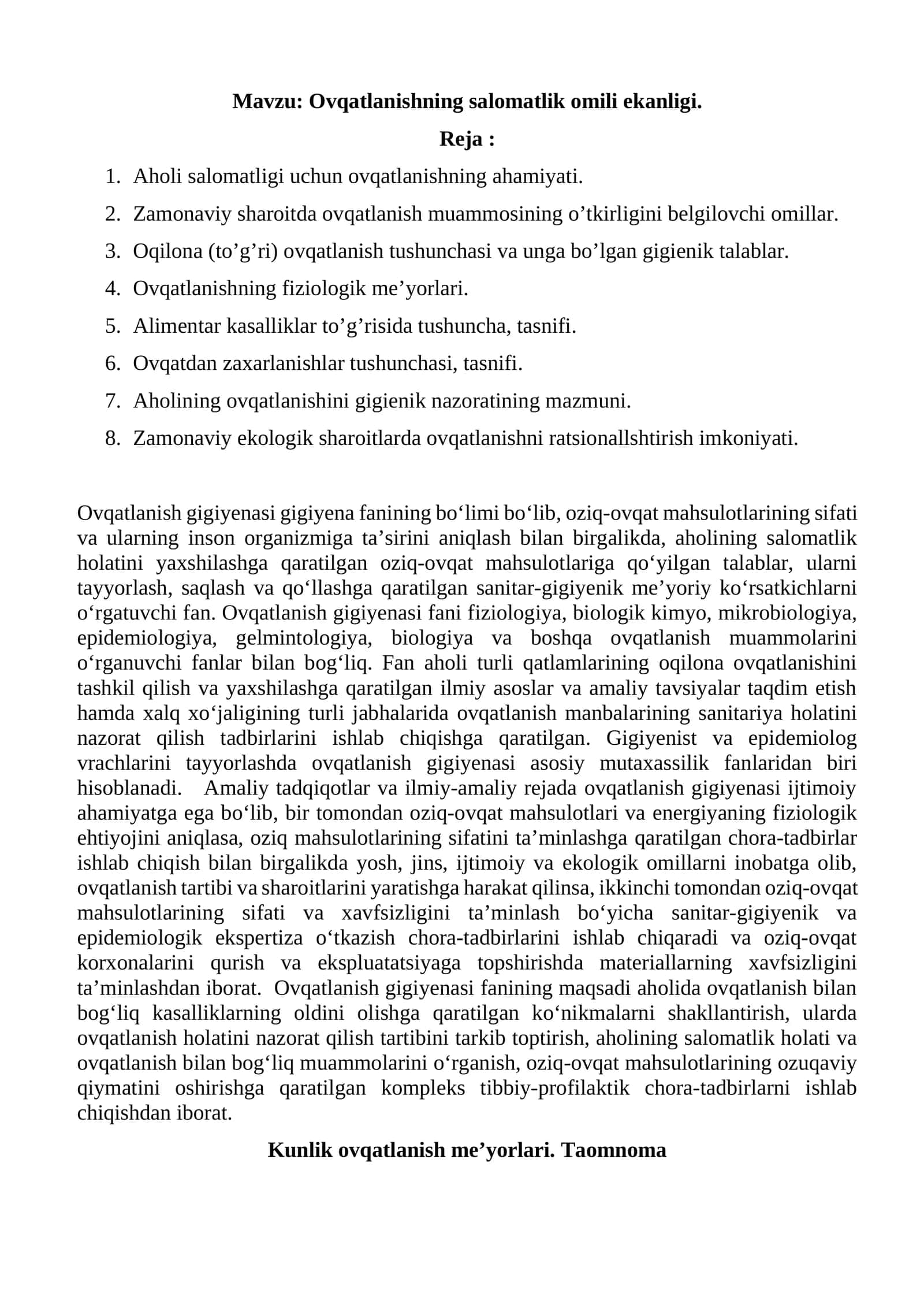 Ovqatlanish gigiyenasi 1