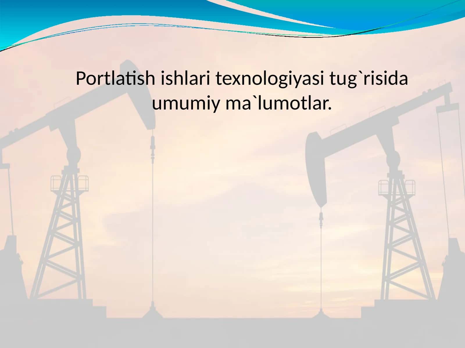 Portlatishishlaritexnologiyasitug`risidaumumiyma`lumotlar 1