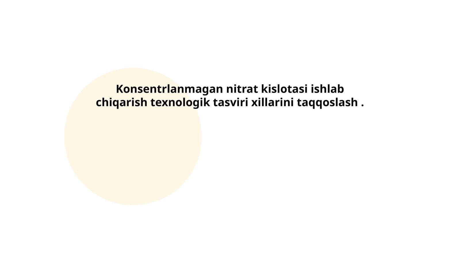 Konsentrlangan azot kislotasi ishlab chiqarish jarayoni 1