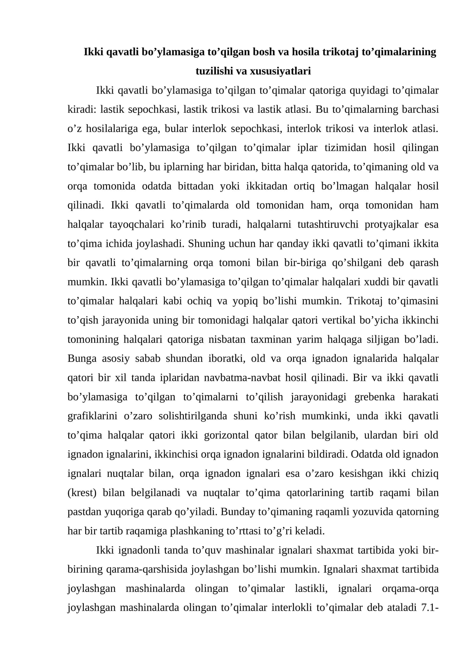 Ikki qavatli bo’ylamasiga to’qilgan bosh va hosila trikotaj to’qimalarining tuzilishi va xususiyatlari 1