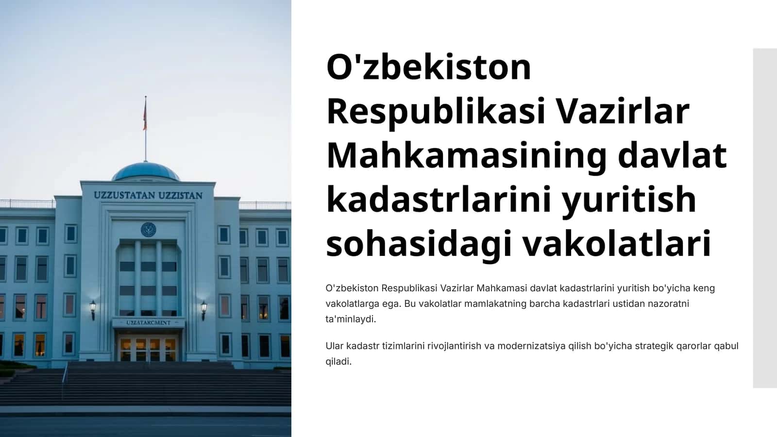 O'zbekiston Respublikasi Vazirlar Mahkamasining davlat kadastrlarini yuritish sohasidagi vakolatlari 1