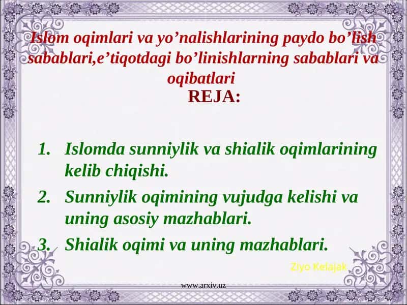 Shariat doirasidagi huquq maktablari 1