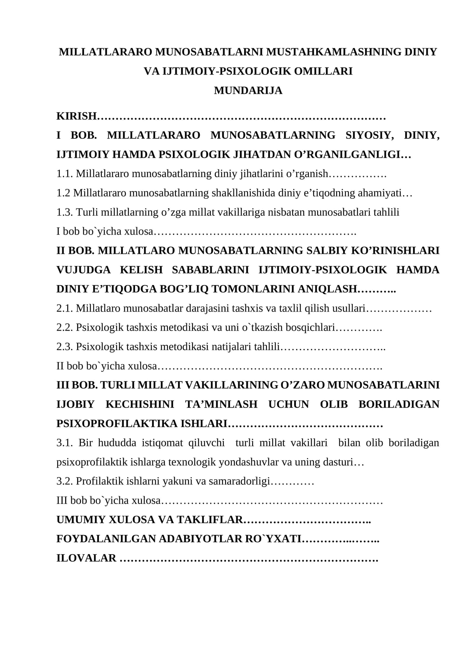MILLATLARARO MUNOSABATLARNI MUSTAHKAMLASHNING DINIY VA IJTIMOIY-PSIXOLOGIK OMILLARI 1