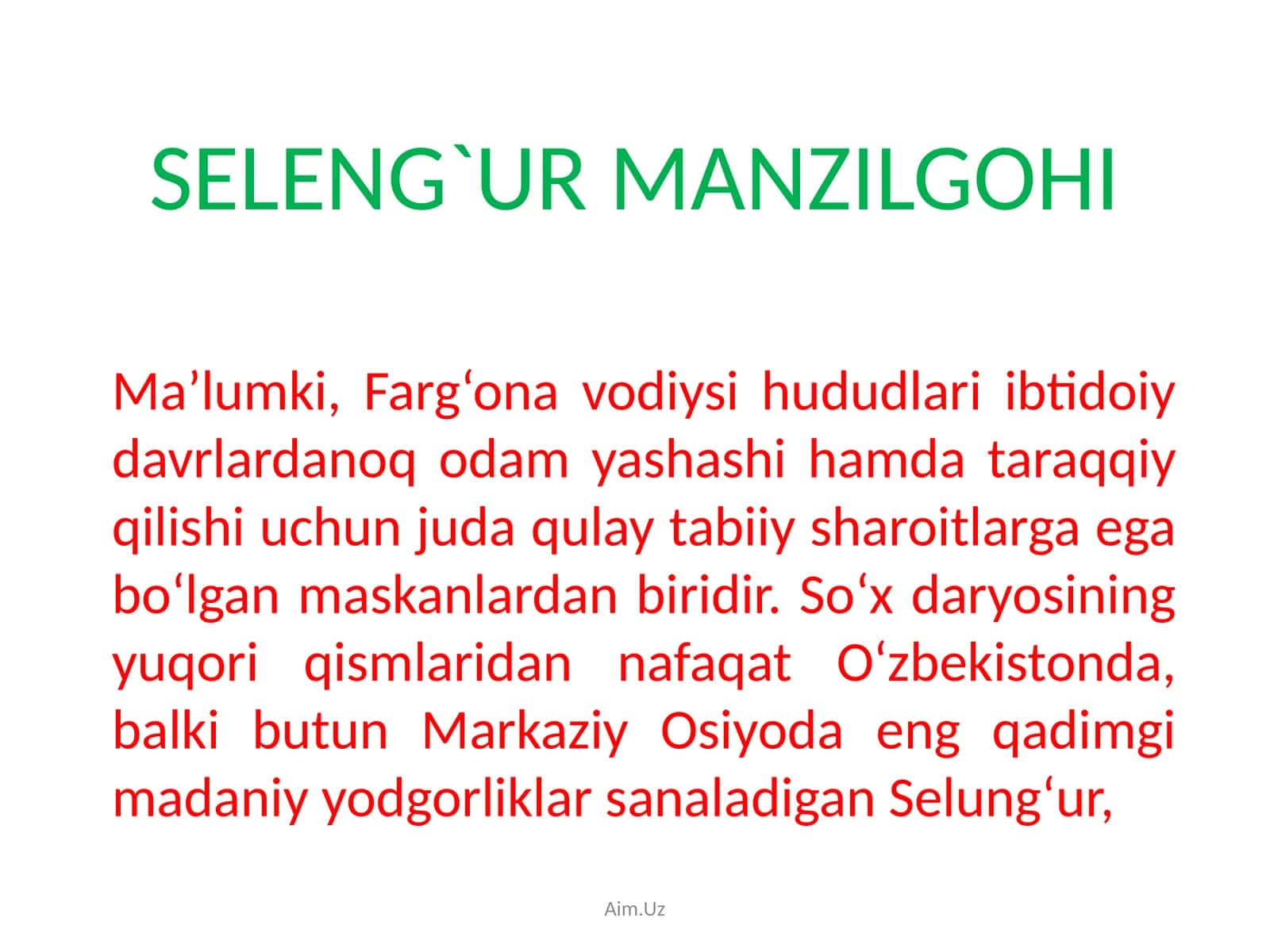 SELENG`UR MANZILGOHI 1