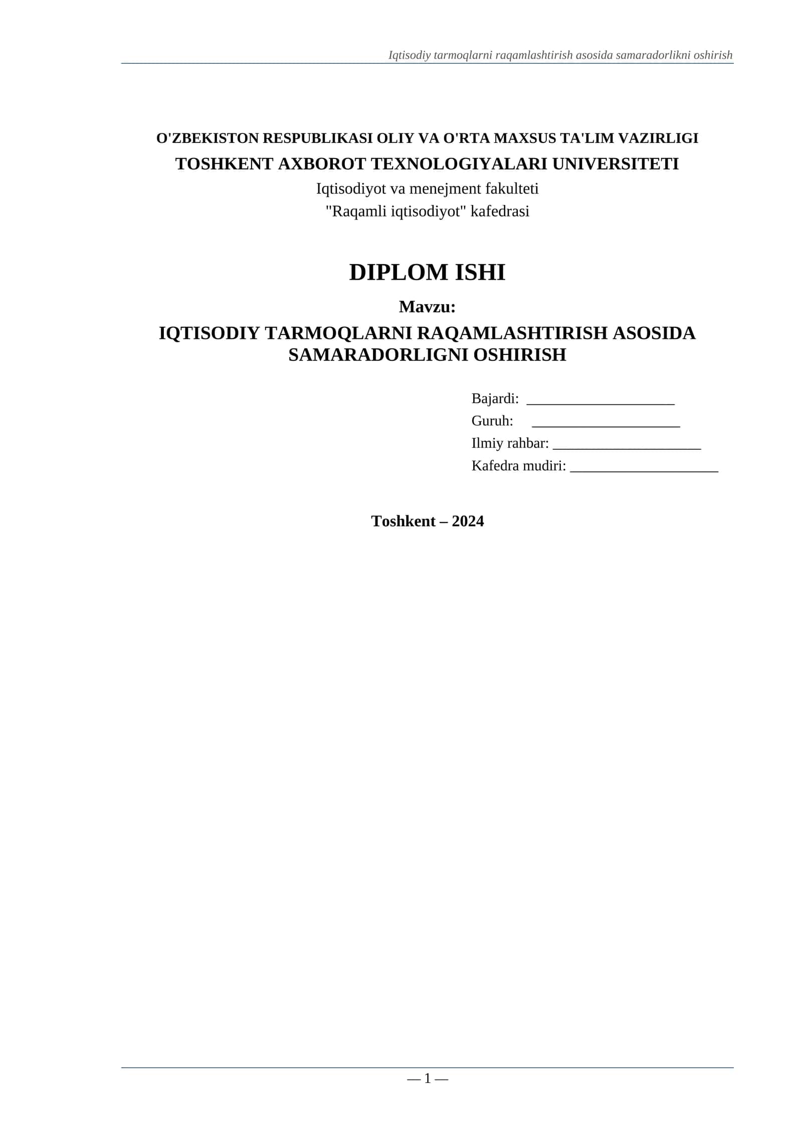 IQTISODIY TARMOQLARNI RAQAMLASHTIRISH ASOSIDA SAMARADORLIGNI OSHIRISH 1