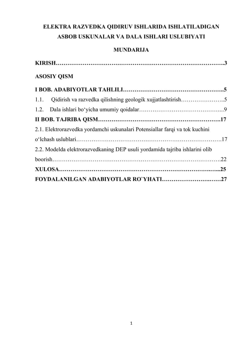 ELEKTRA RAZVEDKA QIDIRUV ISHLARIDA ISHLATILADIGAN ASBOB USKUNALAR VA DALA ISHLARI USLUBIYATI 1