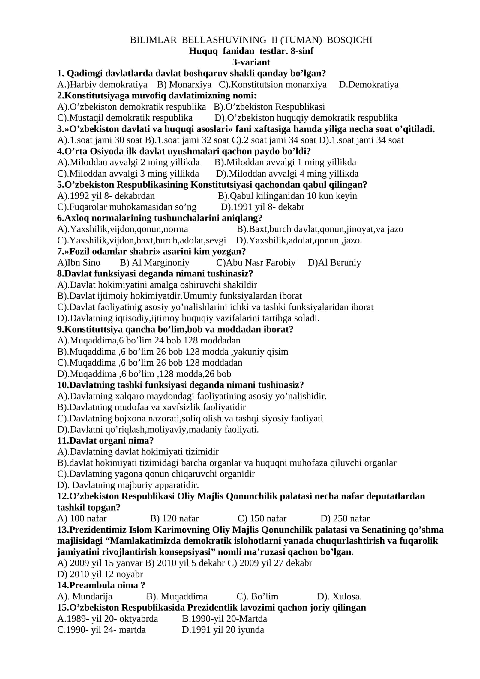 BILIMLAR BELLASHUVINING II (TUMAN) BOSQICHI 1