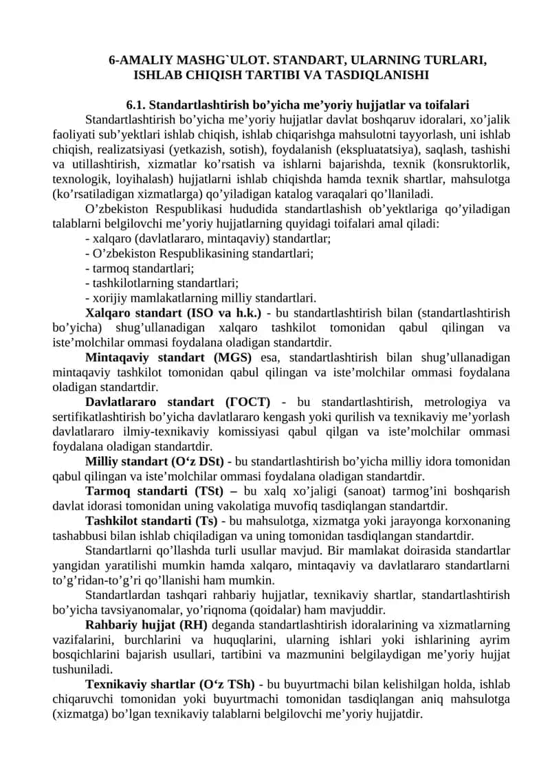 6-AMALIY MASHG`ULOT. STANDART, ULARNING TURLARI, ISHLAB CHIQISH TARTIBI VA TASDIQLANISHI 1
