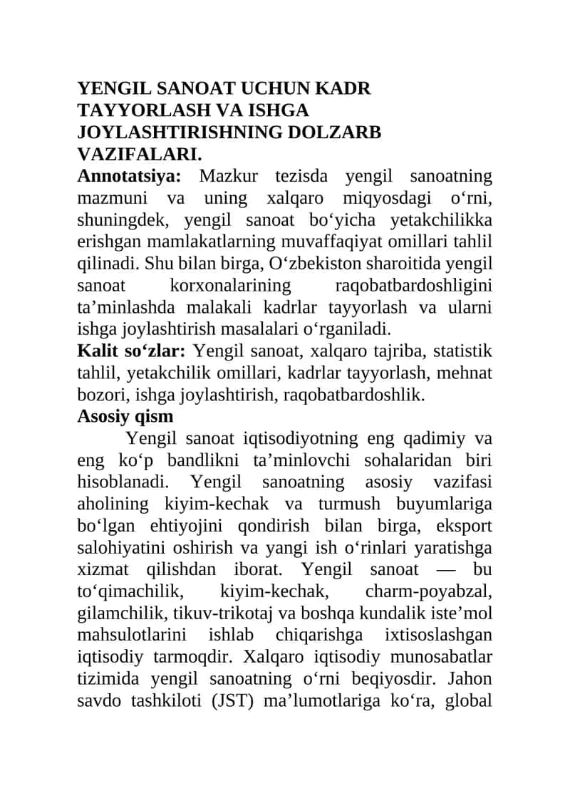 YENGIL SANOAT UCHUN KADR TAYYORLASH VA ISHGA JOYLASHTIRISHNING DOLZARB VAZIFALARI 1