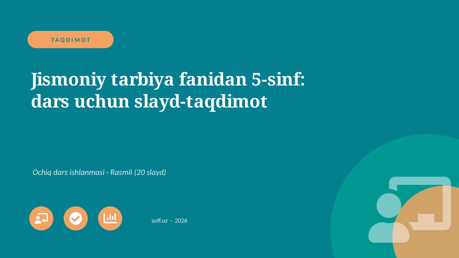 Jismoniy tarbiya fanidan 5-sinf: dars uchun slayd-taqdimot 1