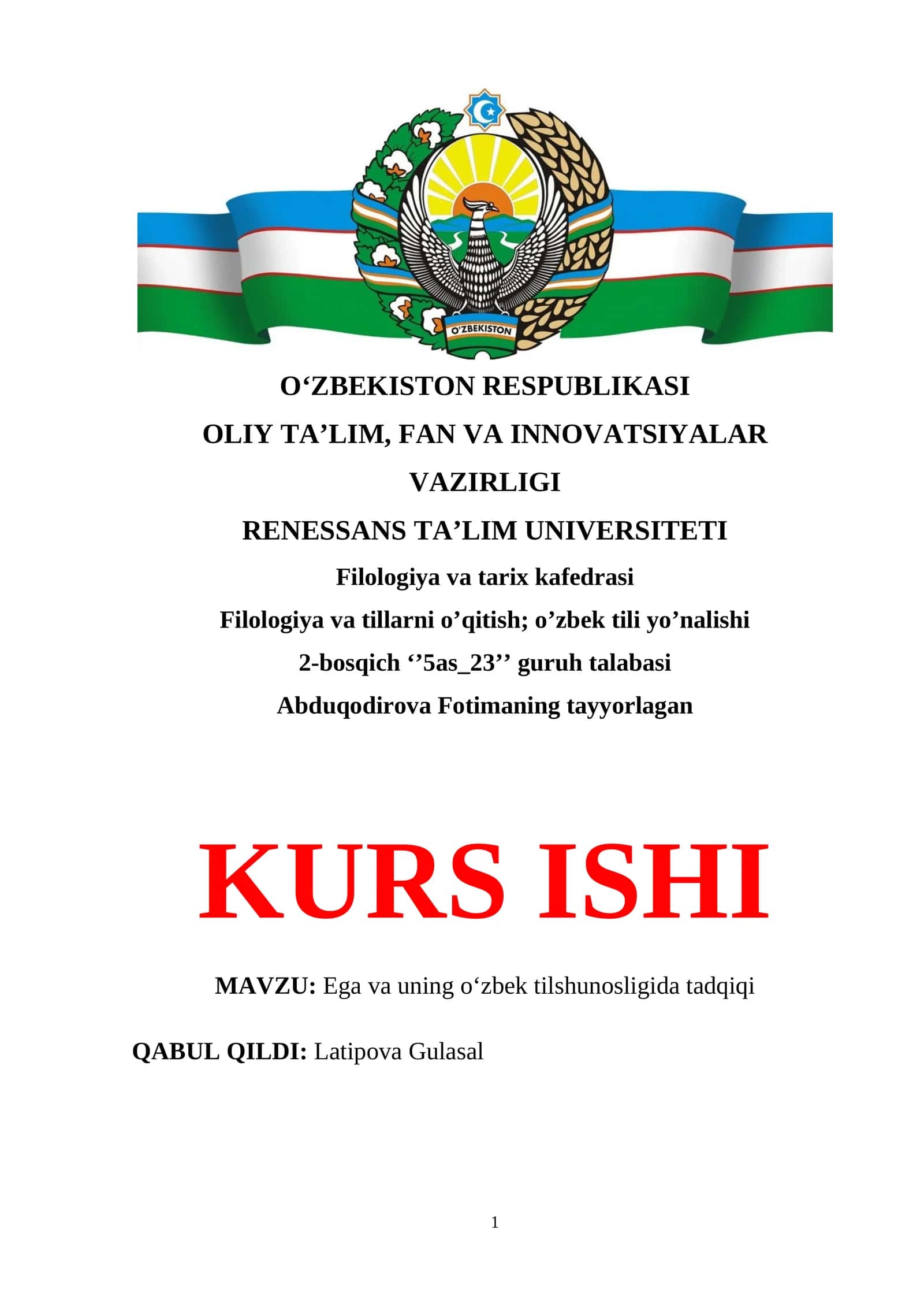 Ega va uning o‘zbek tilshunosligida tadqiqi 1