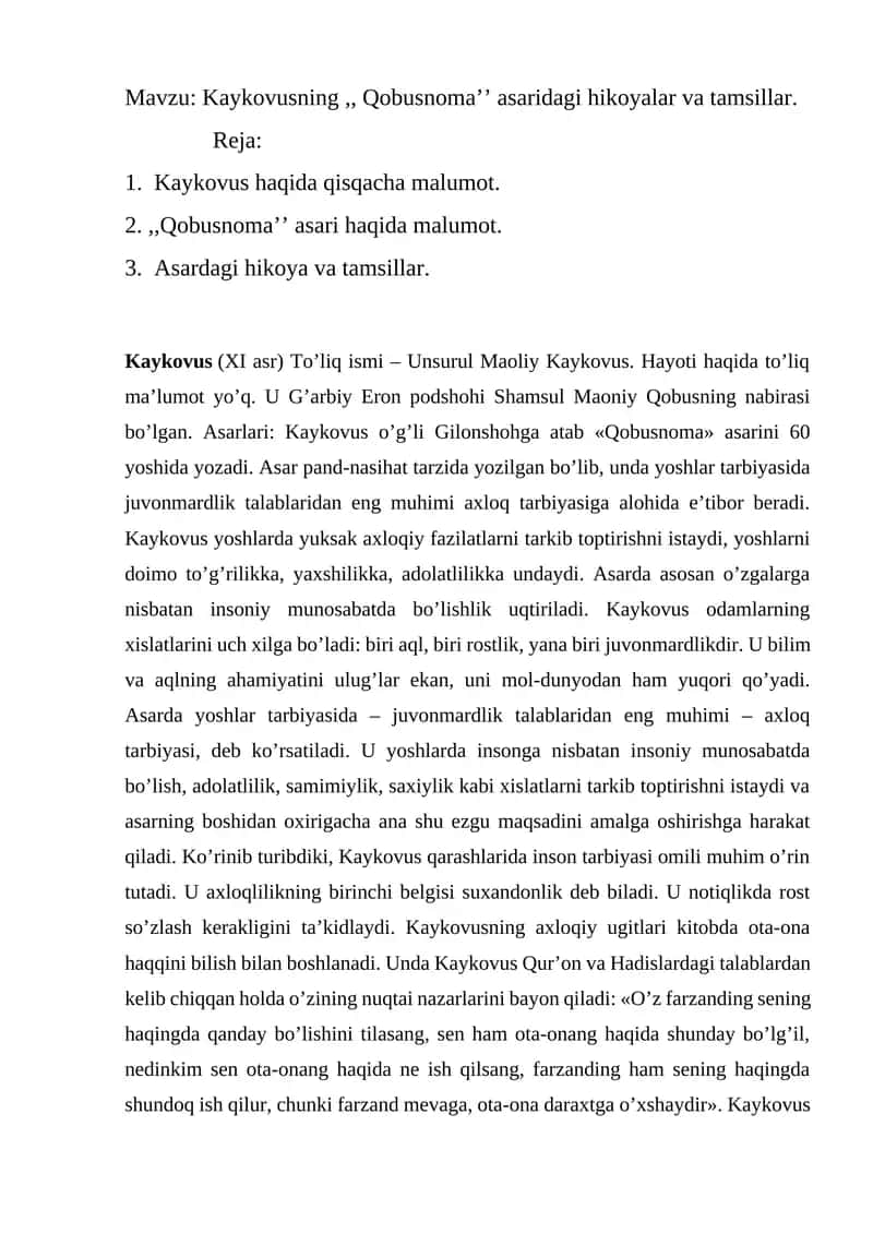 Kaykovusning, Qobusnoma’ asaridagi hikoyalar va tamsillar 1