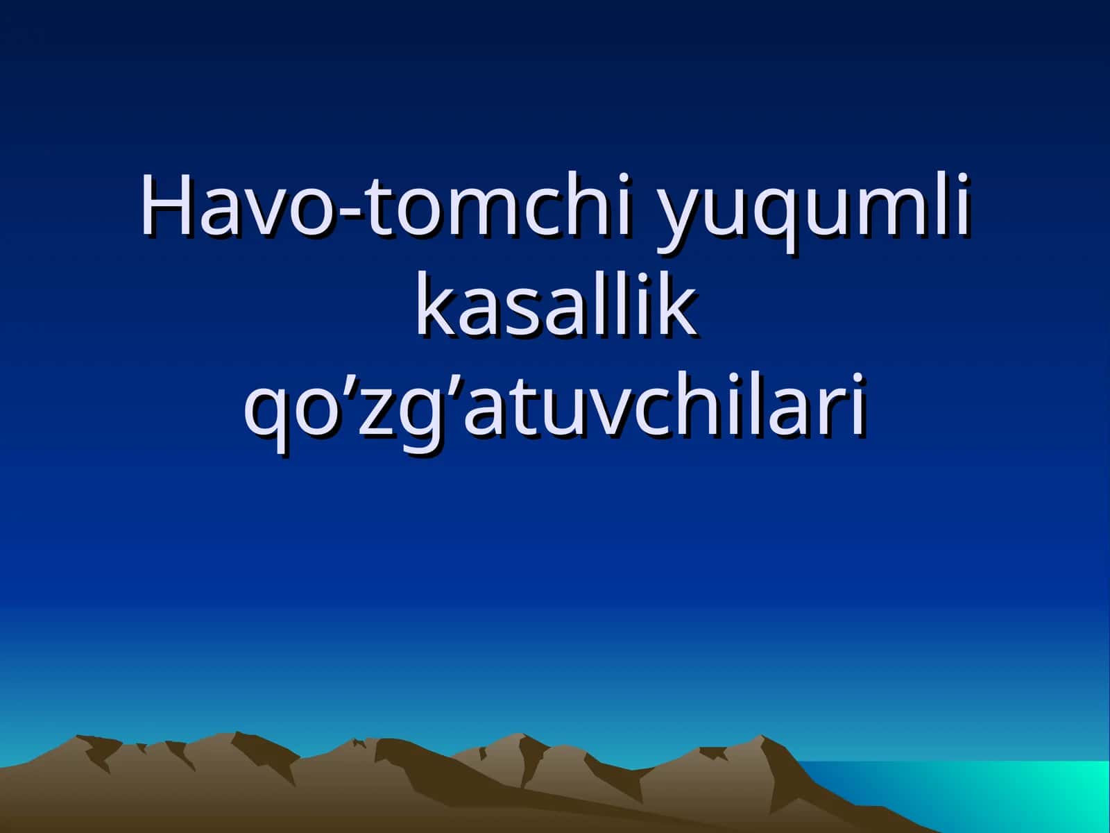 Havo-tomchi yuqumli kasallik qoʼzgʼatuvchilari 1