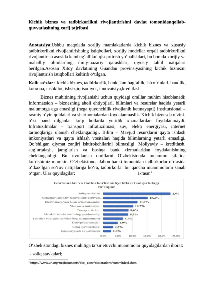 Kichik biznes va tadbirkorlikni rivojlantirishni davlat tomonidan qollab-quvvatlashning xorij tajribasi 1