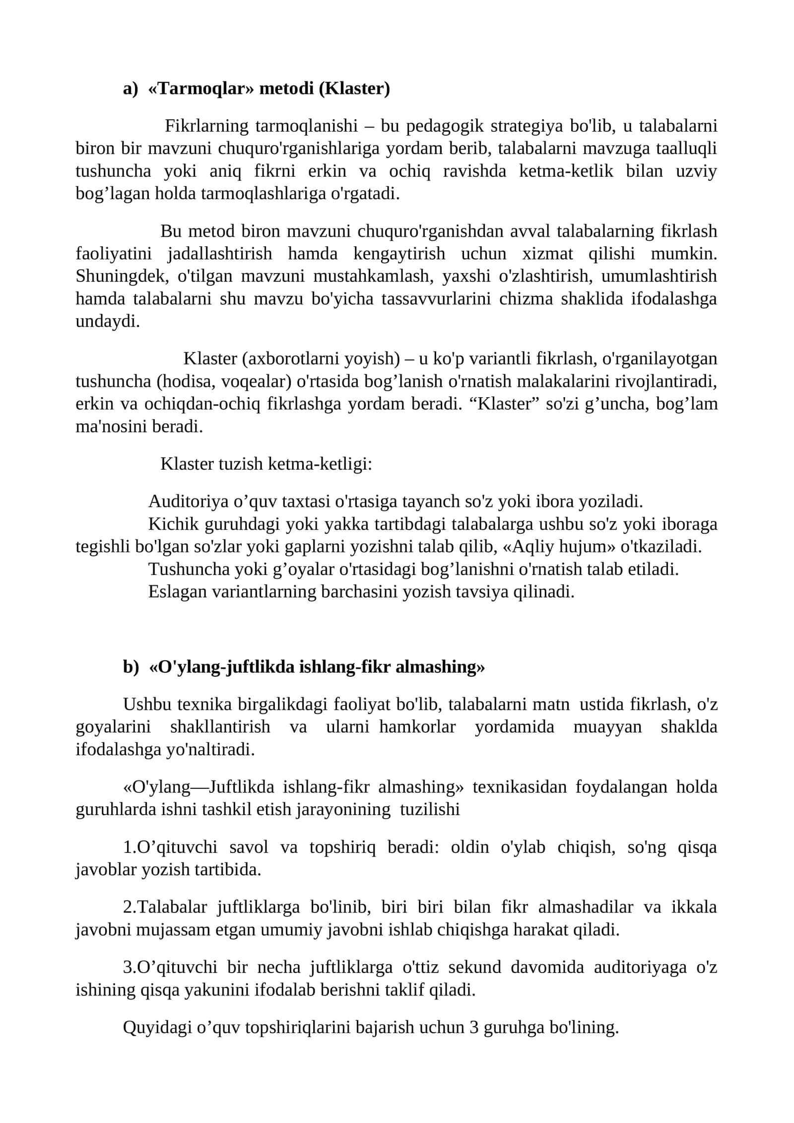 Tarmoqlar metodi (Klaster) 1
