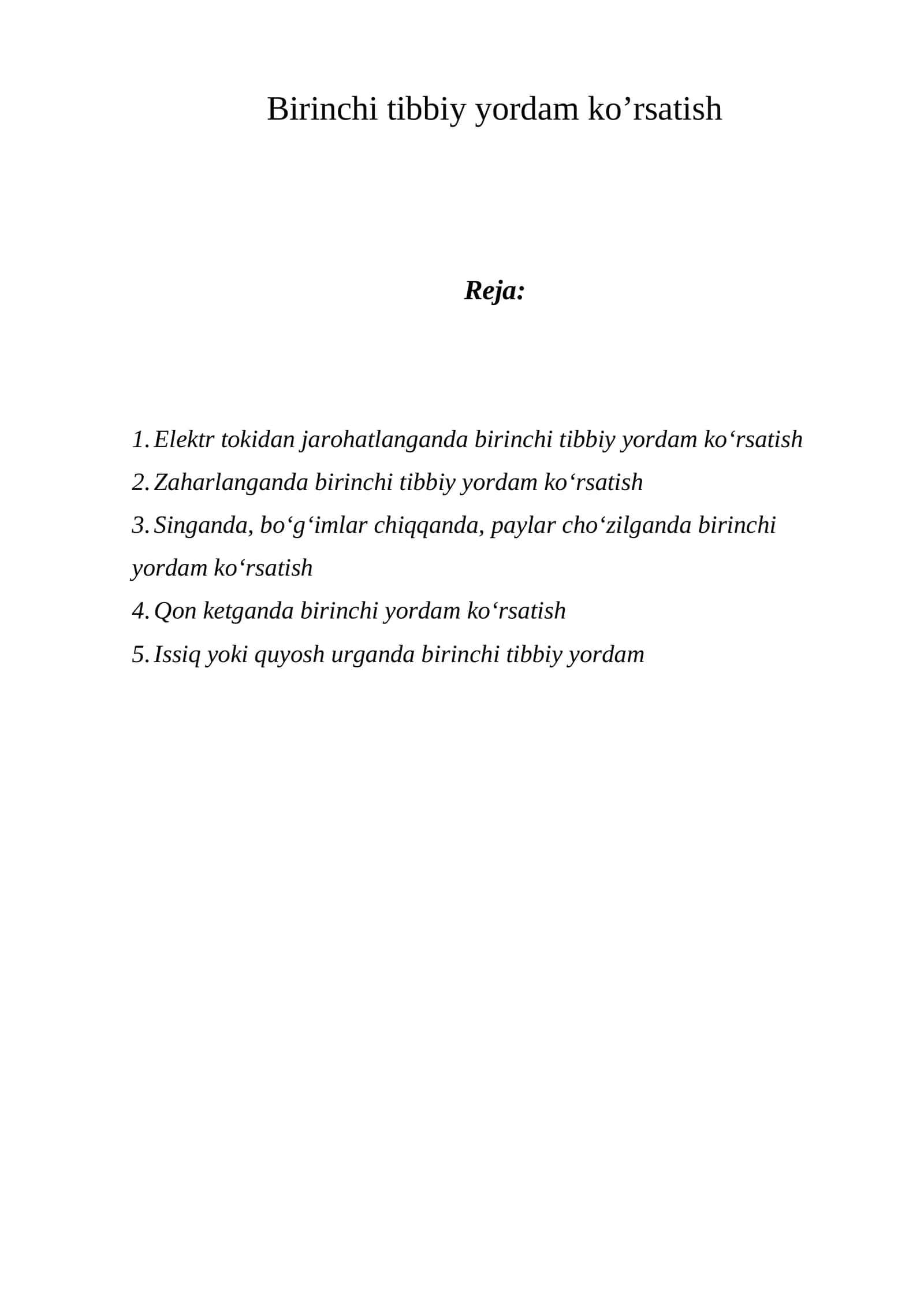 Birinchi tibbiy yordam ko’rsatish 1