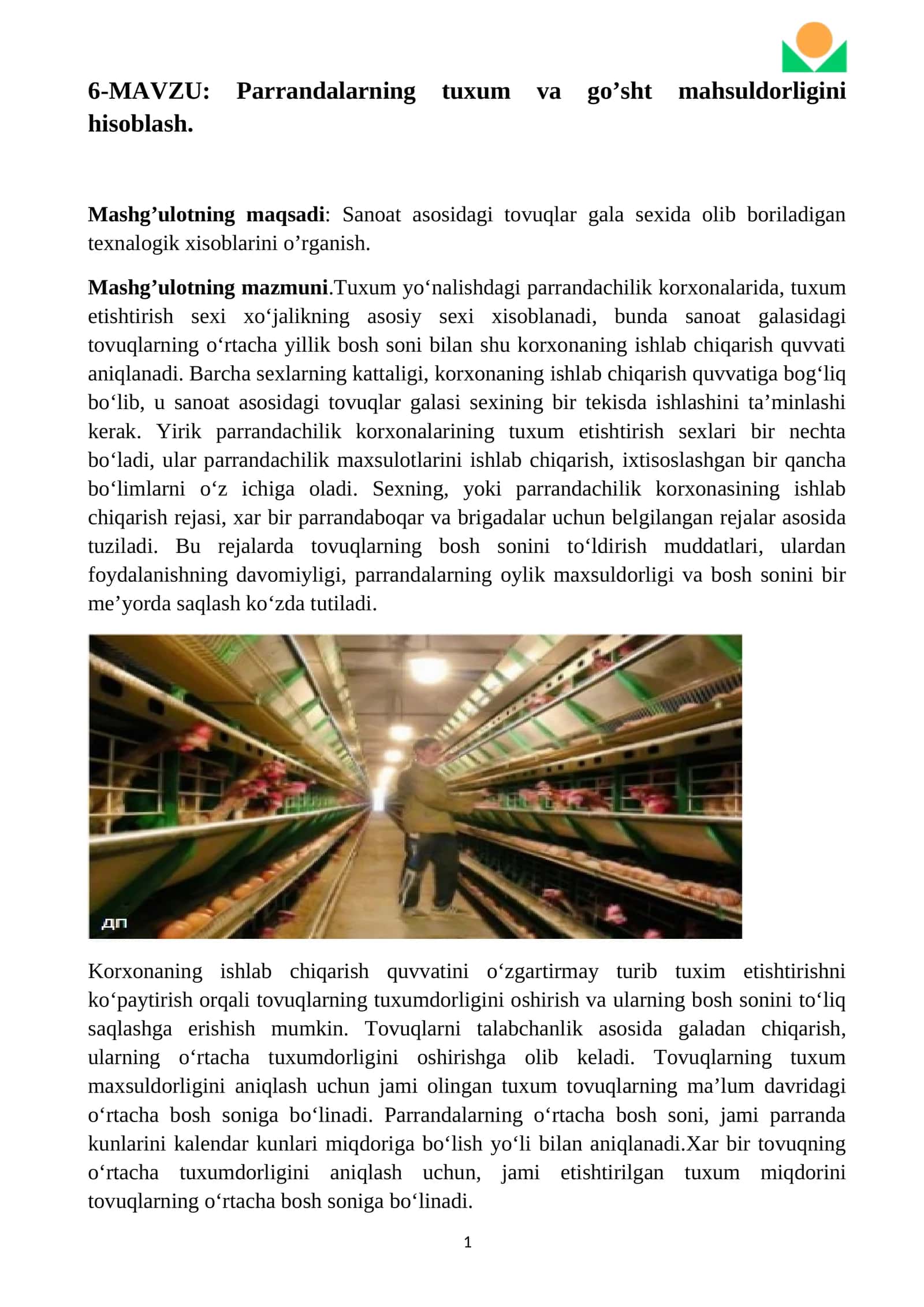 Tuxum va go’sht mahsuldorligini hisoblash 1