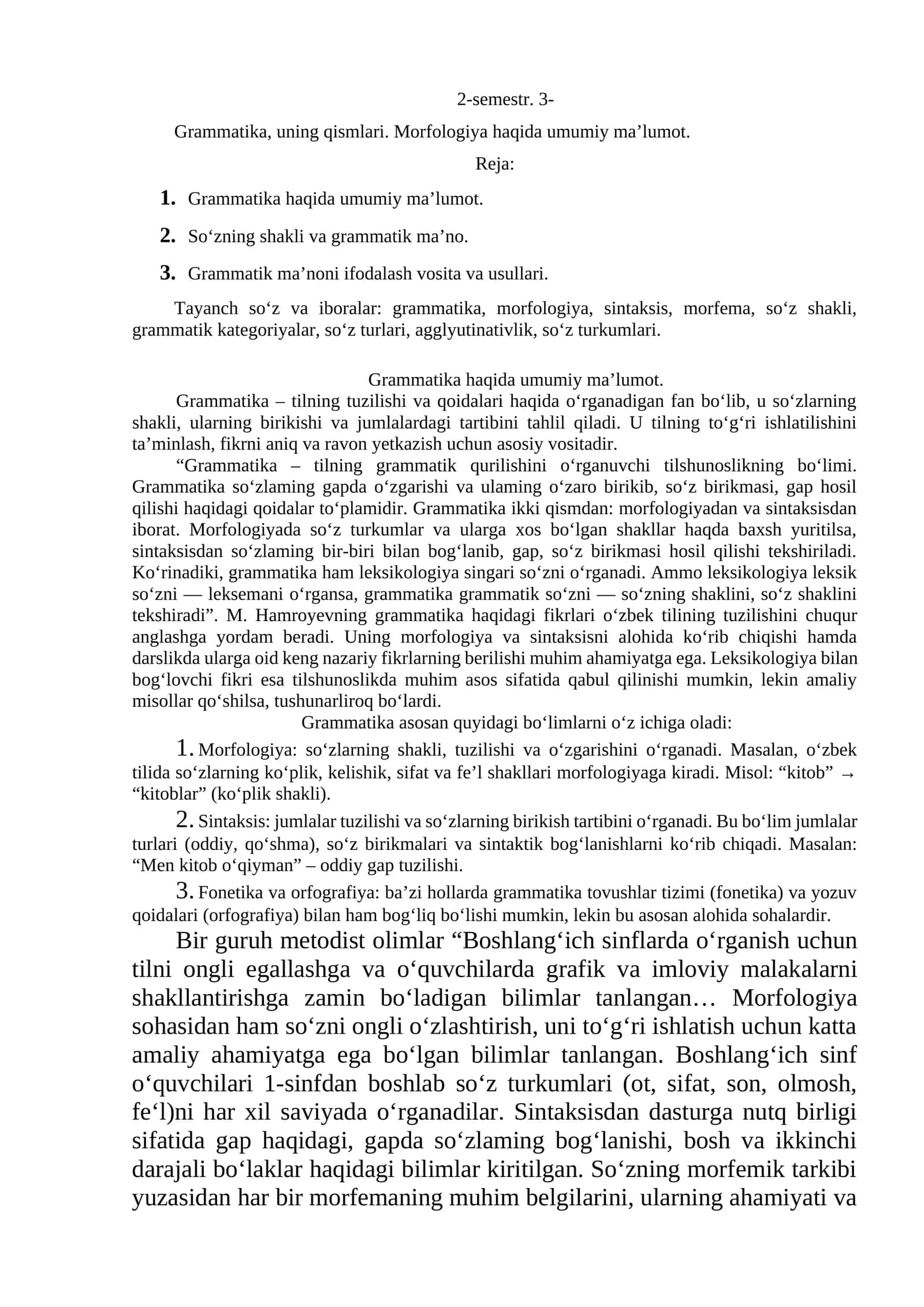 Grammatika, uning qismlari. Morfologiya haqida umumiy ma’lumot 1