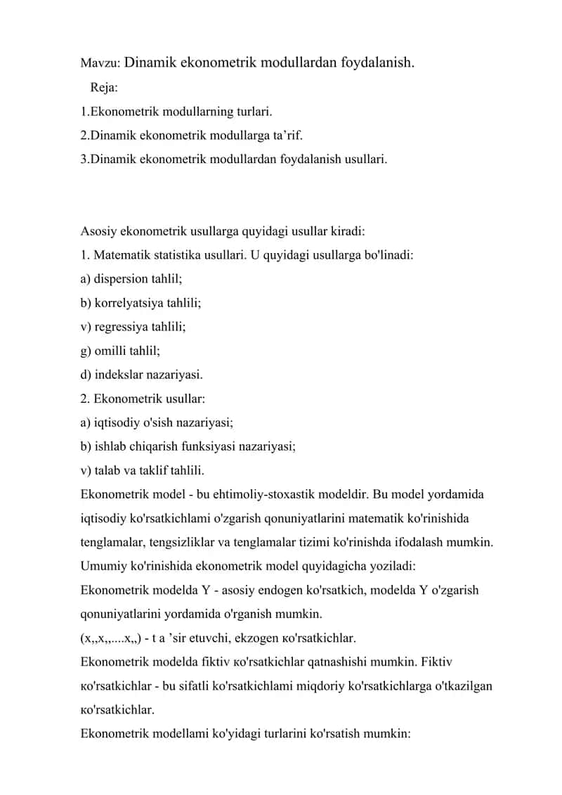 Dinamik ekonometrik modullardan foydalanish 1
