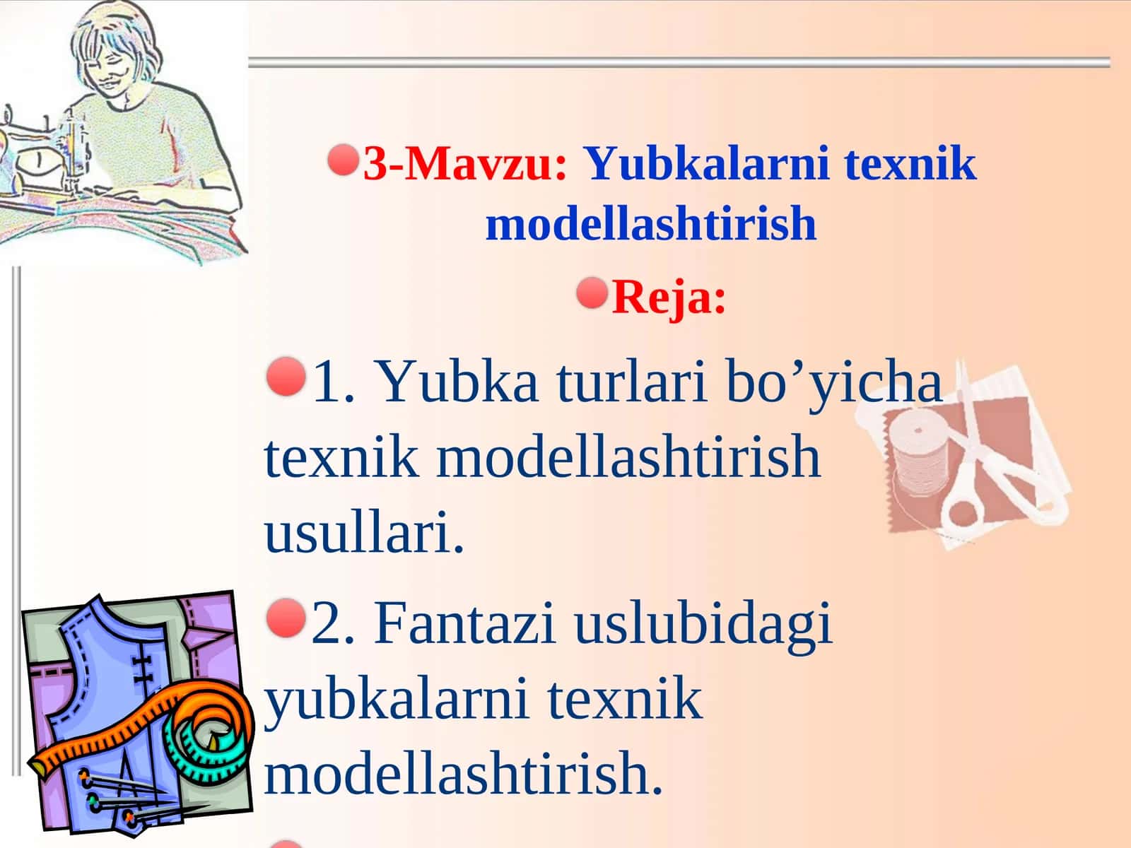 Yubkalarni texnik modellashtirish 1