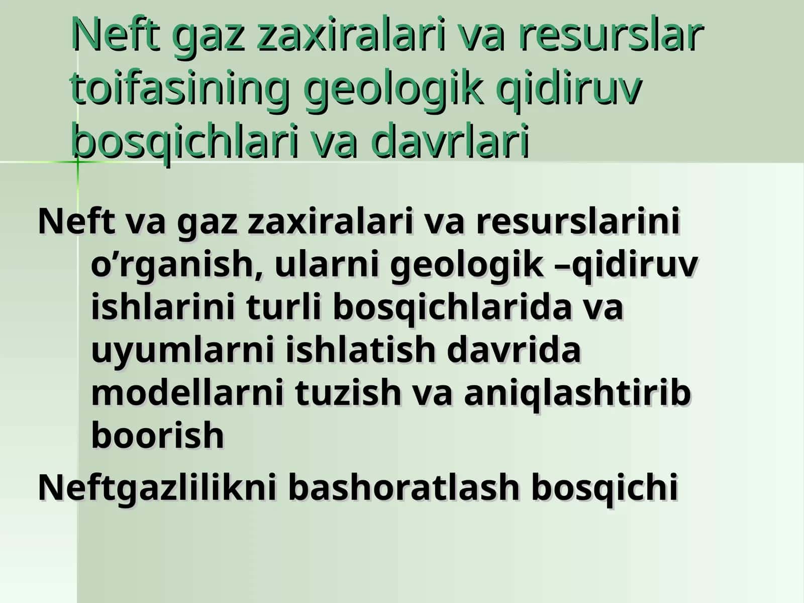 Neft gaz zaxiralari va resurslar toifasining geologik qidiruv bosqichlari va davrlari 1