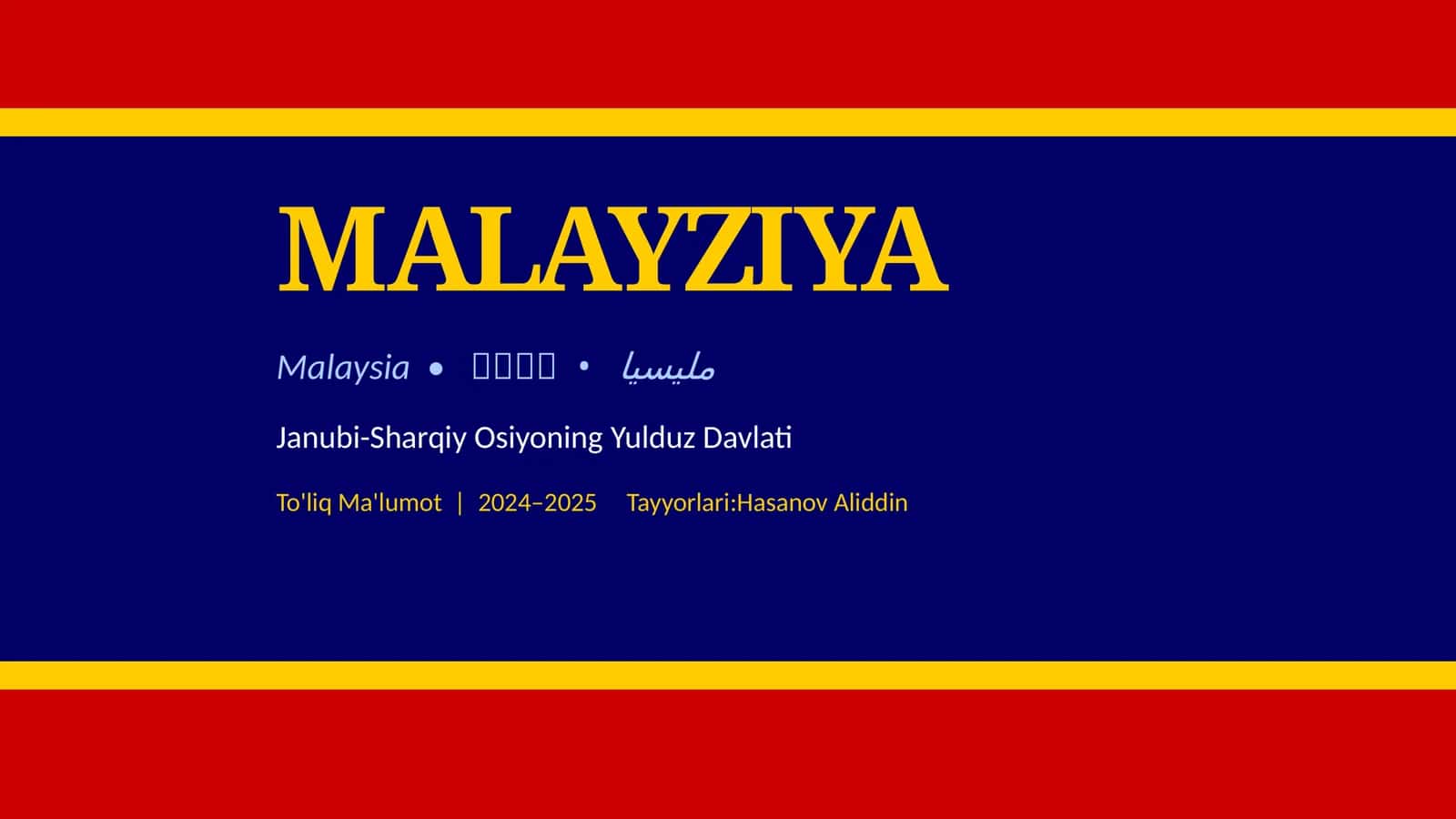 MALAYZIYA 1