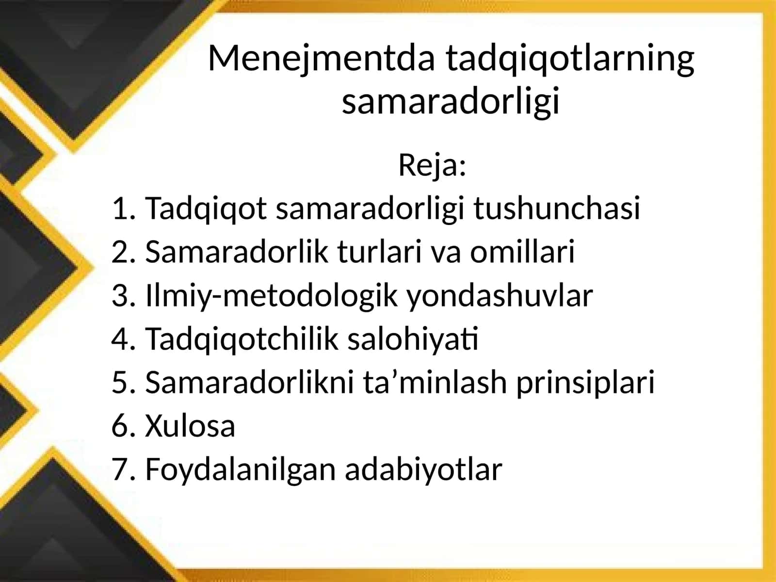 Menejmentdatadqiqotlarningsamaradorligi 1