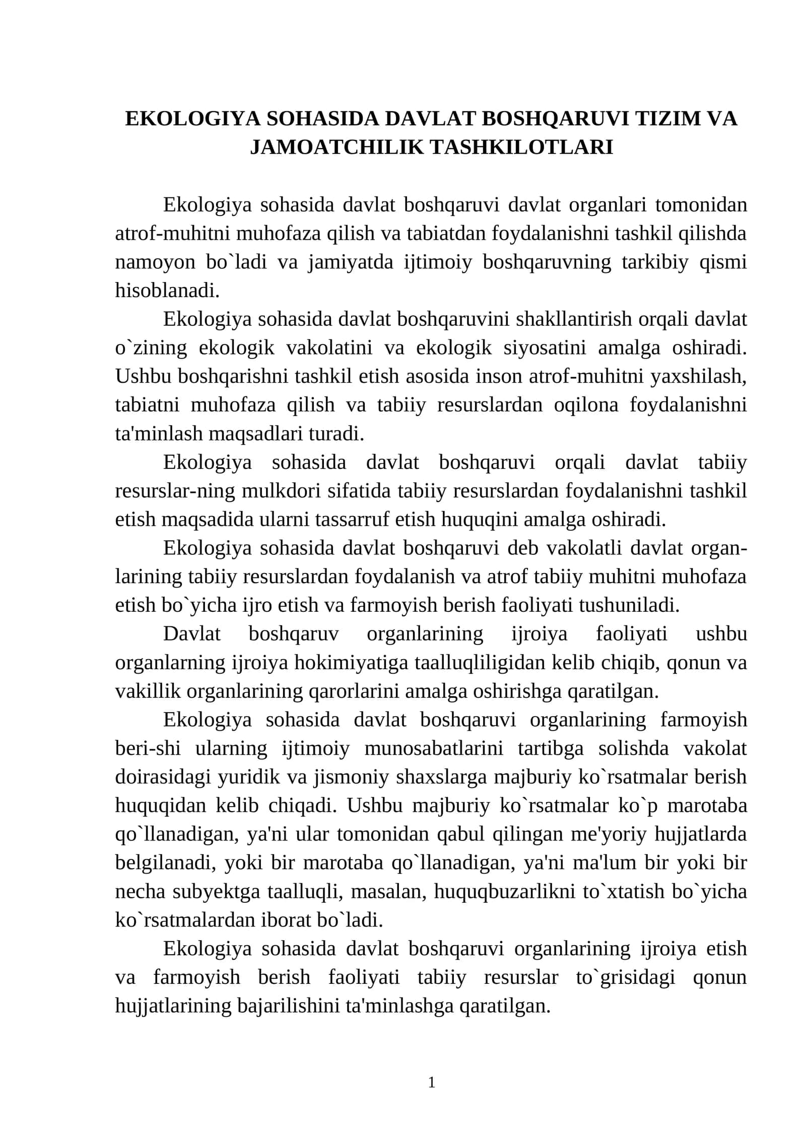 EKOLOGIYA SOHASIDA DAVLAT BOSHQARUVI TIZIM VA JAMOATCHILIK TASHKILOTLARI 1