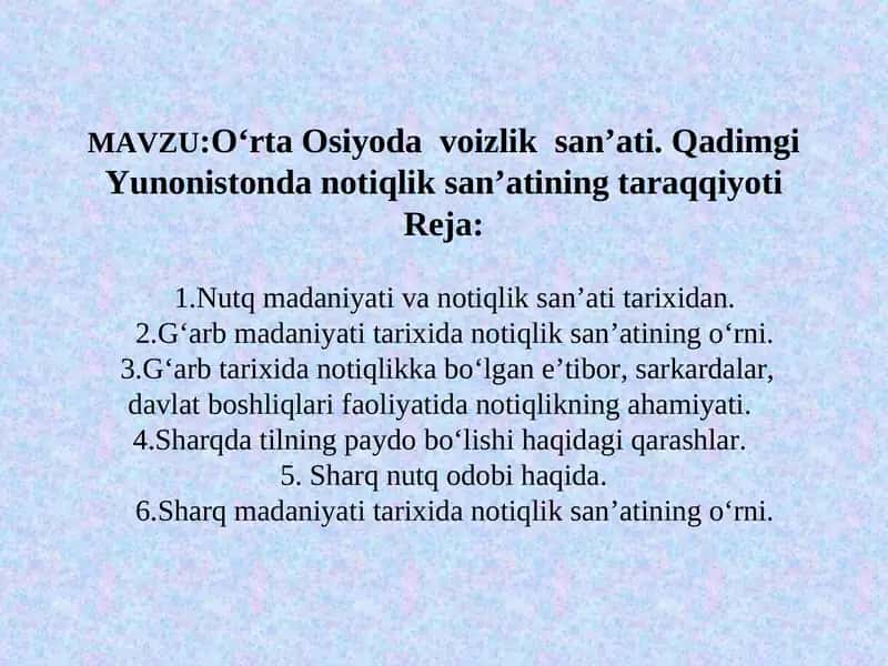 O‘rta Osiyoda voizlik san’ati 1