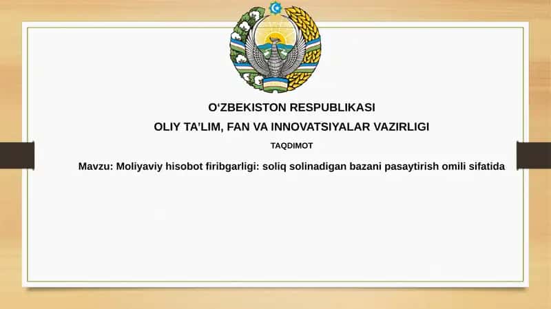 Moliyaviy hisobotlardagi firibgarlik 1