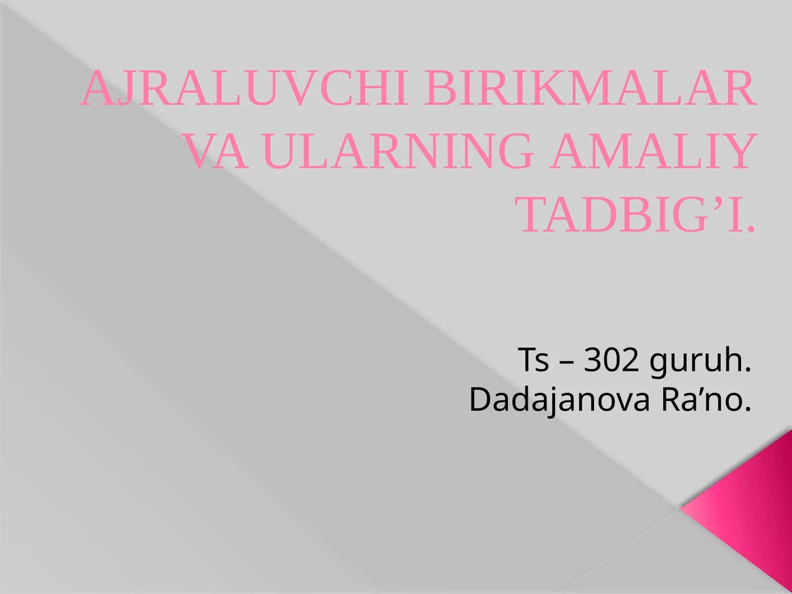 AJRALUVCHI BIRIKMALAR VA ULARNING AMALIY TADBIG’I 1