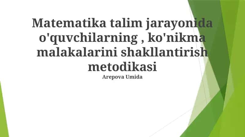 Zamonaviy pedagogik texnologiyalarni qo'llash 1