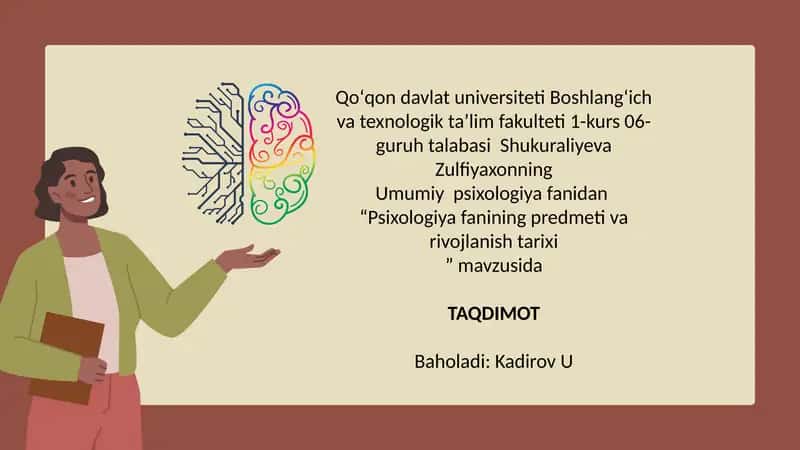 Psixologiya fanining predmeti va rivojlanish tarixi 1