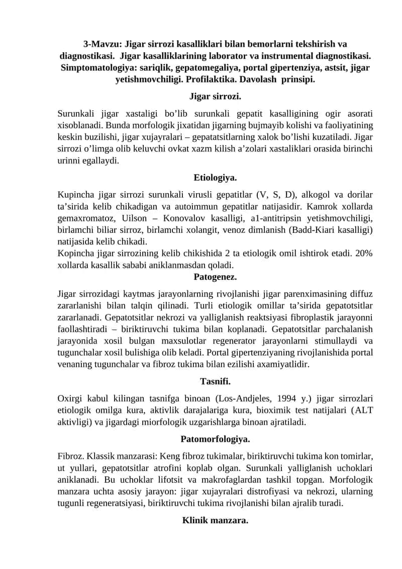 Jigar sirrozi kasalliklari bilan bemorlarni tekshirish va diagnostikasi 1