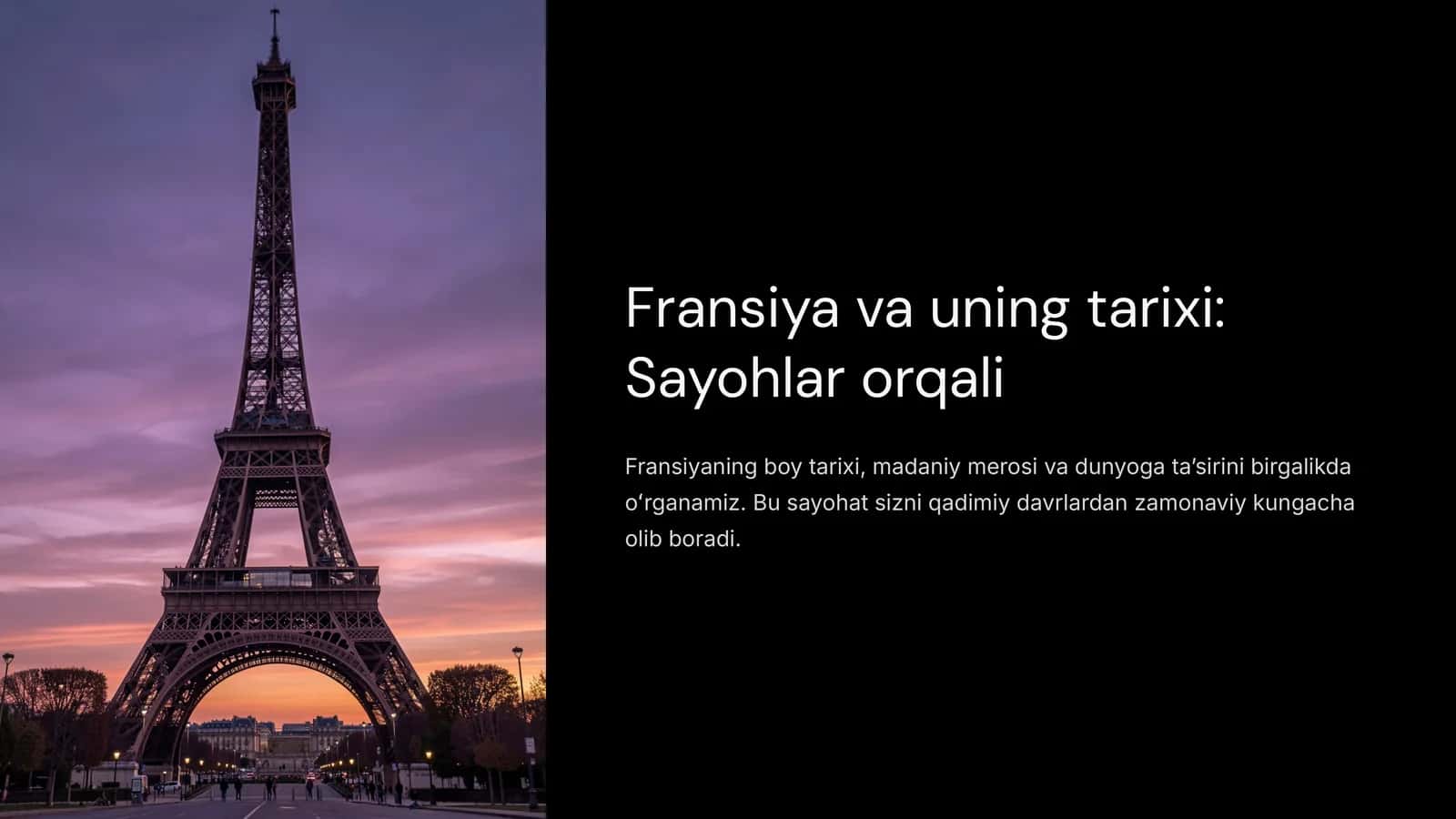 Fransiya va uning tarixi: Sayohlar orqali 1