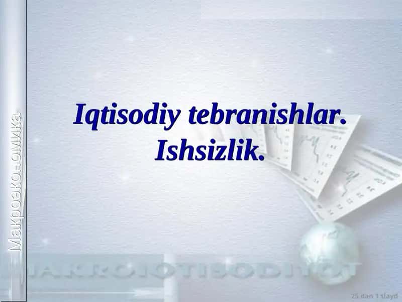 Iqtisodiy davrlar 1