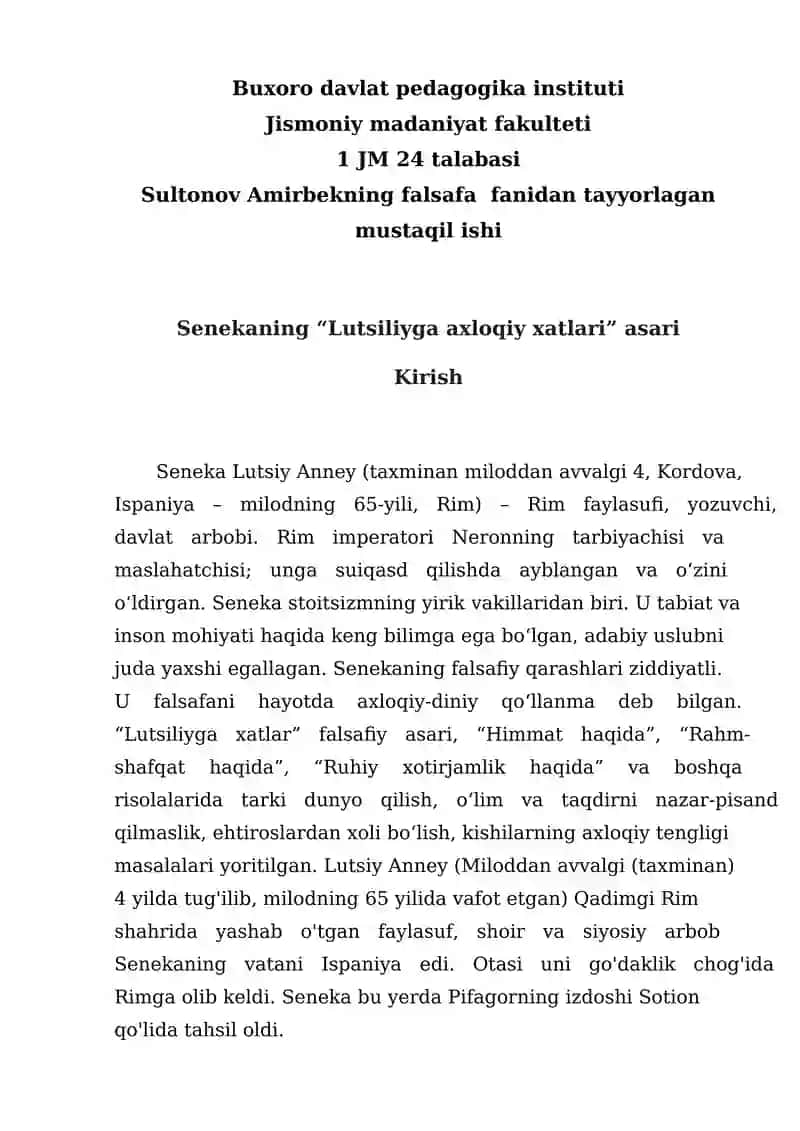 Lutsiliyga xatlar