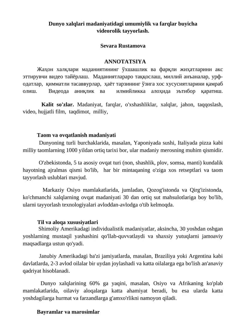 Taom va ovqatlanish madaniyati 1