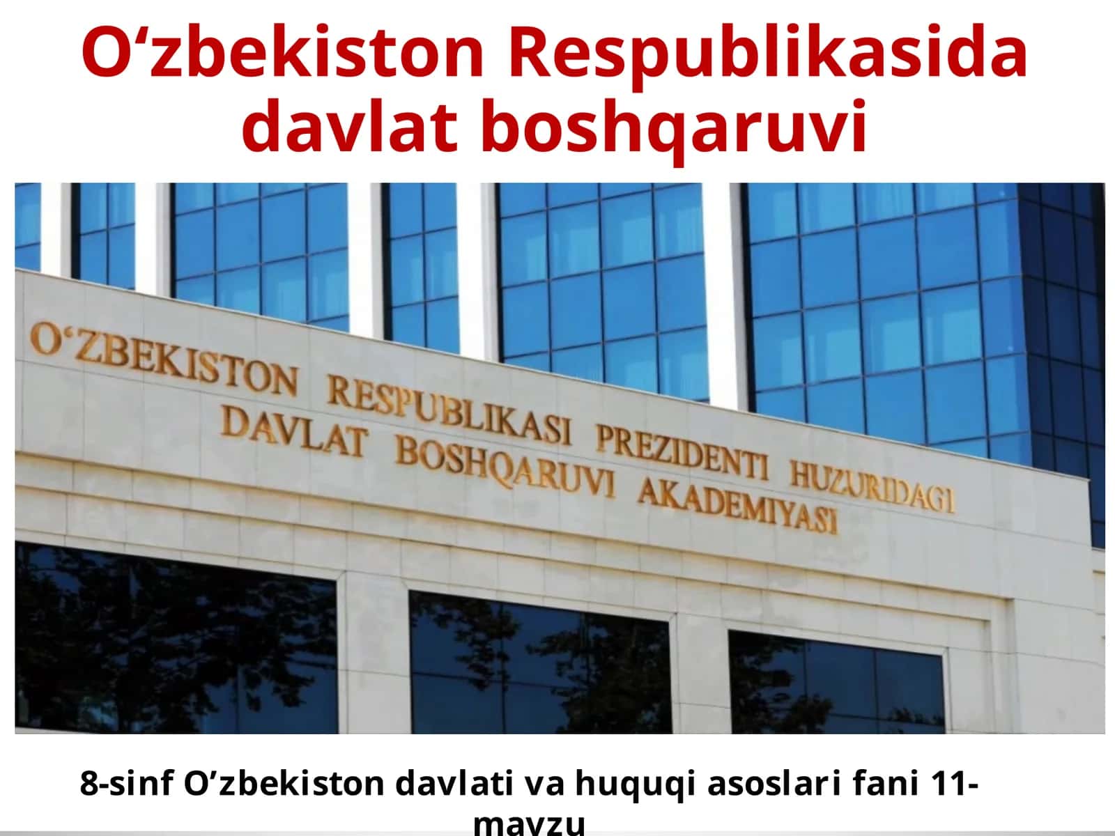 O‘zbekiston Respublikasi davlat boshqaruvi 1