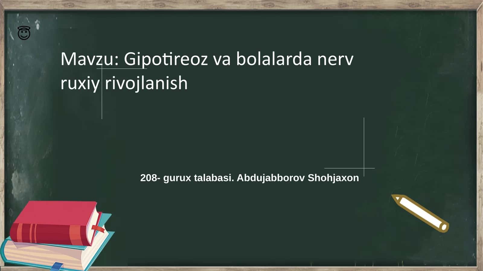 Gipotireozvabolalardanervruxiyrivojlanish 1