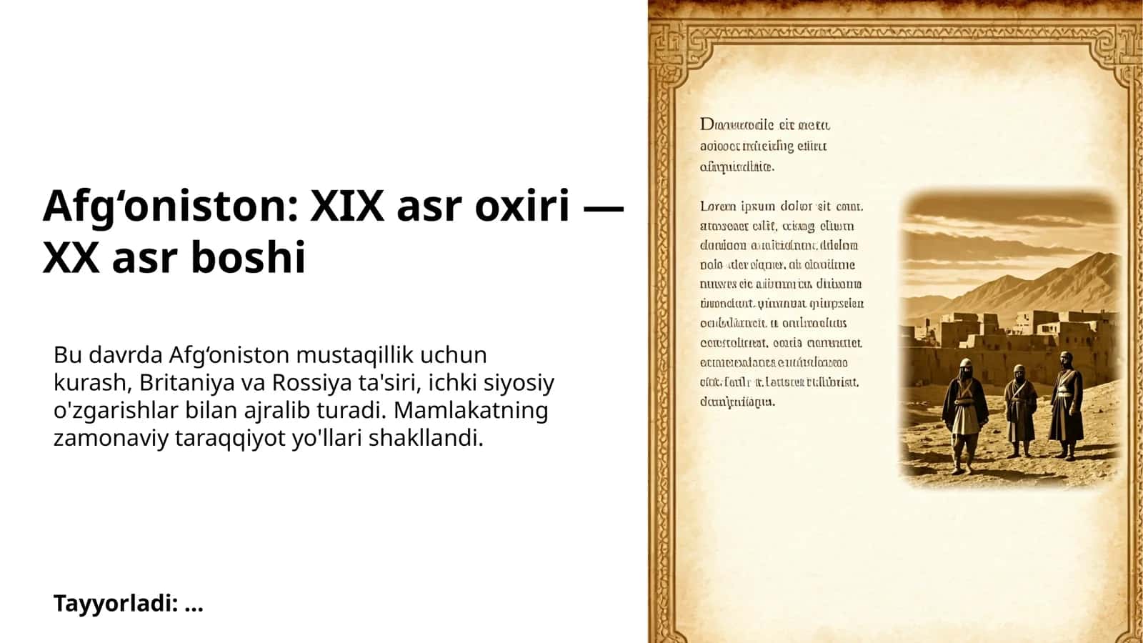Afg‘oniston: XIX asr oxiri — XX asr boshi 1