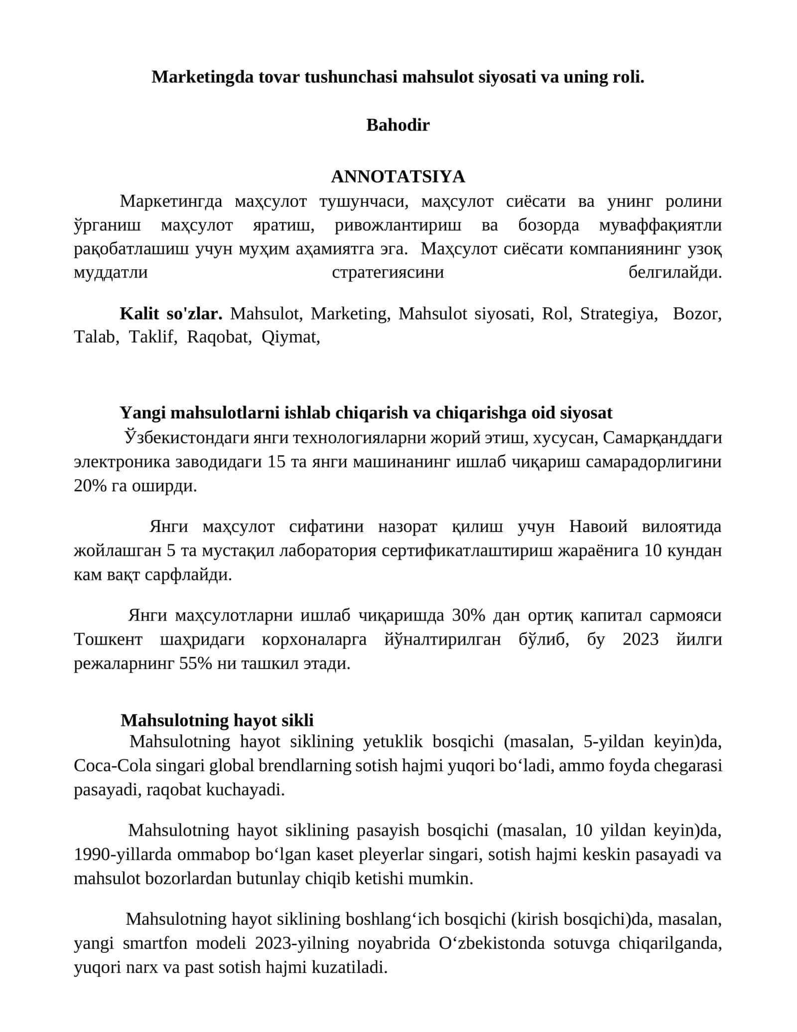 Marketingda tovar tushunchasi mahsulot siyosati va uning roli 1