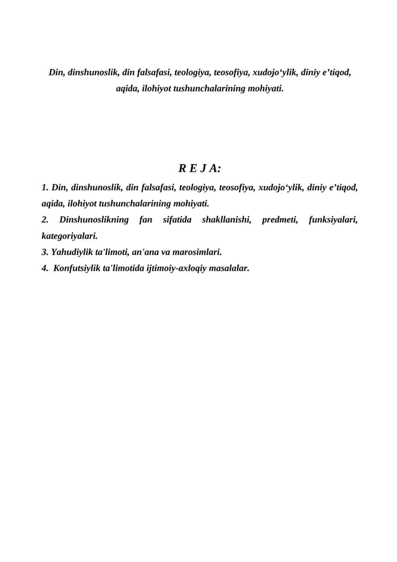 Dinshunoslik va diniy falsafa 1
