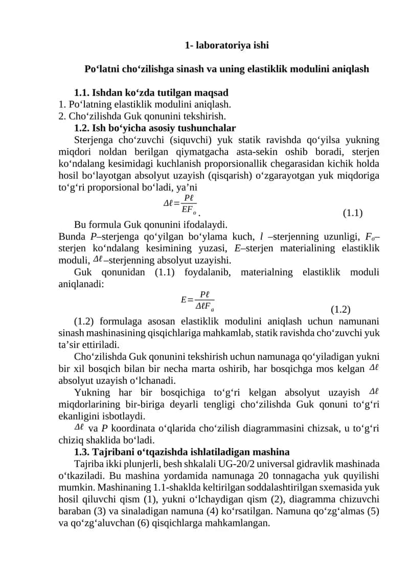 Po‘latni cho‘zilishga sinash va uning elastikliklik modulini aniqlash 1