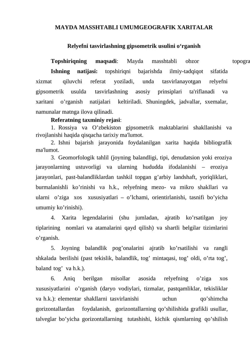 Mayda Masshtabli Umumgeografik Xaritalar 1