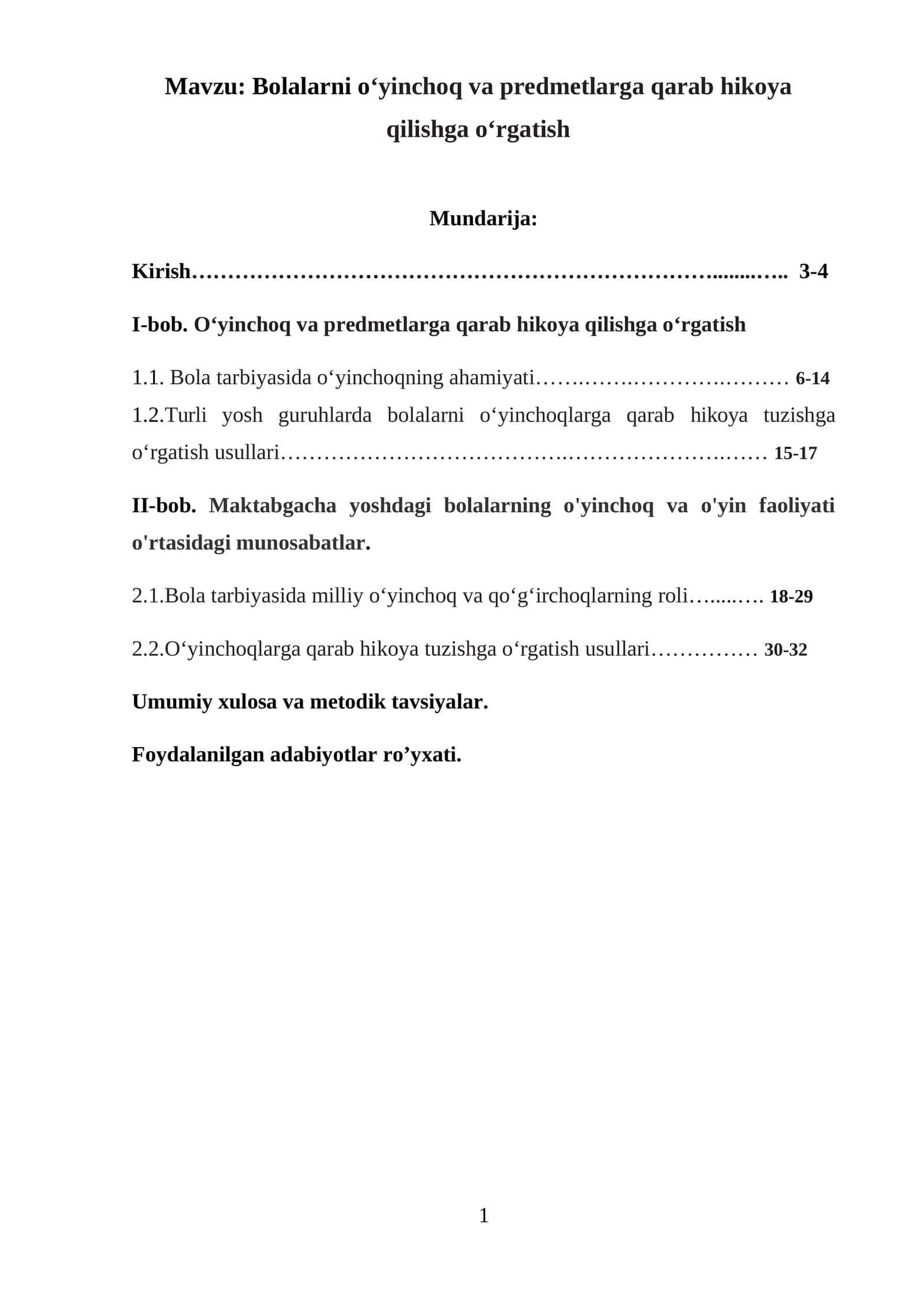 Bolalarni o‘yinchoq va predmetlarga qarab hikoya qilishga o‘rgatish 1