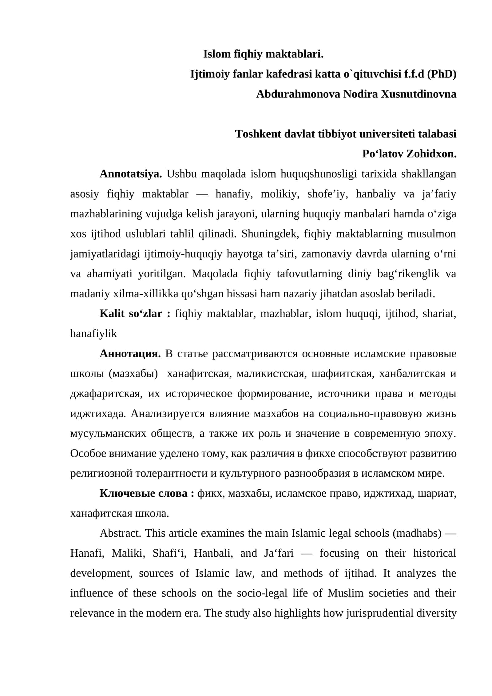 Islom fiqhiy maktablari. 1