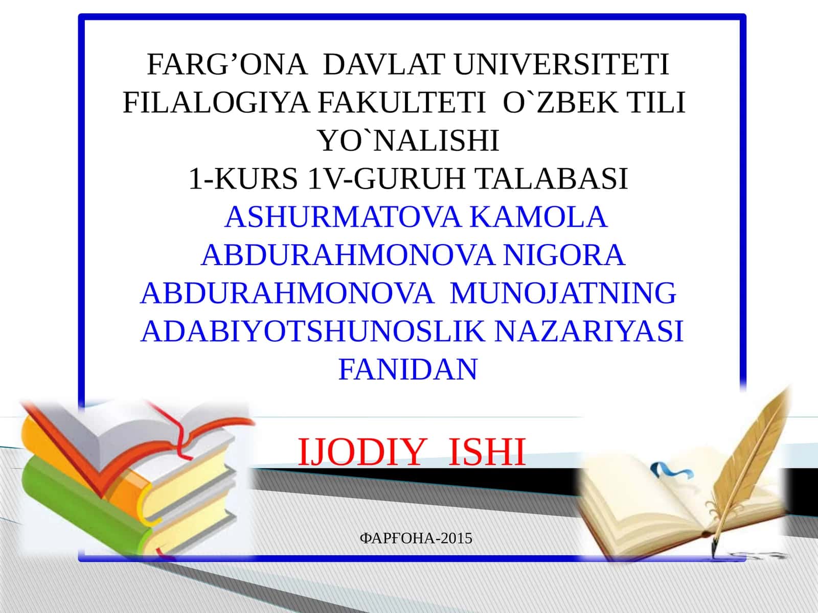 Adabiyot Shunoslik Nazariyasi 1